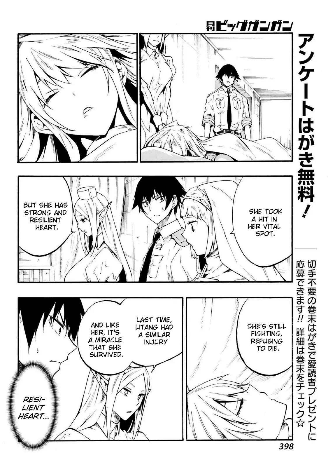Hell’S Tormentor Kraken Chapter 21 - Page 11 in English