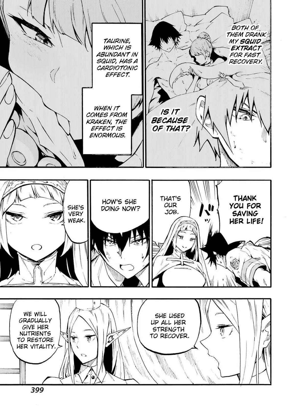 Hell’S Tormentor Kraken Chapter 21 - Page 12 in English