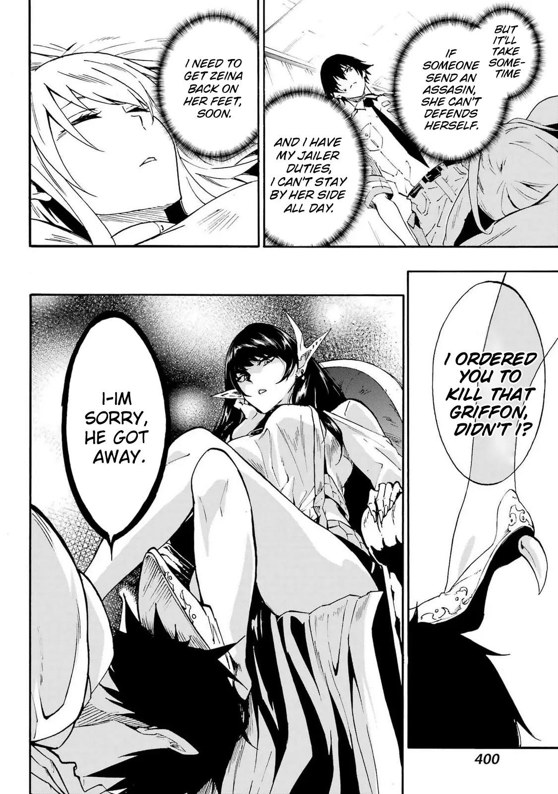 Hell’S Tormentor Kraken Chapter 21 - Page 13 in English