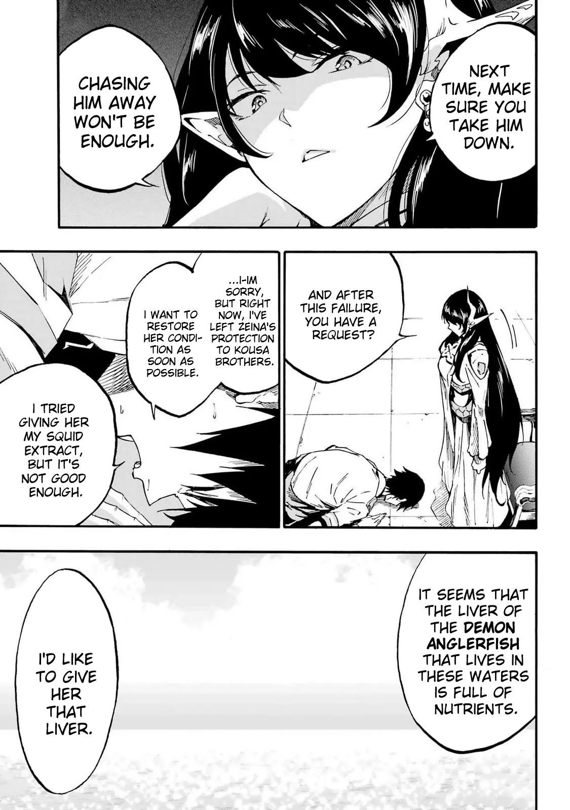 Hell’S Tormentor Kraken Chapter 21 - Page 14 in English