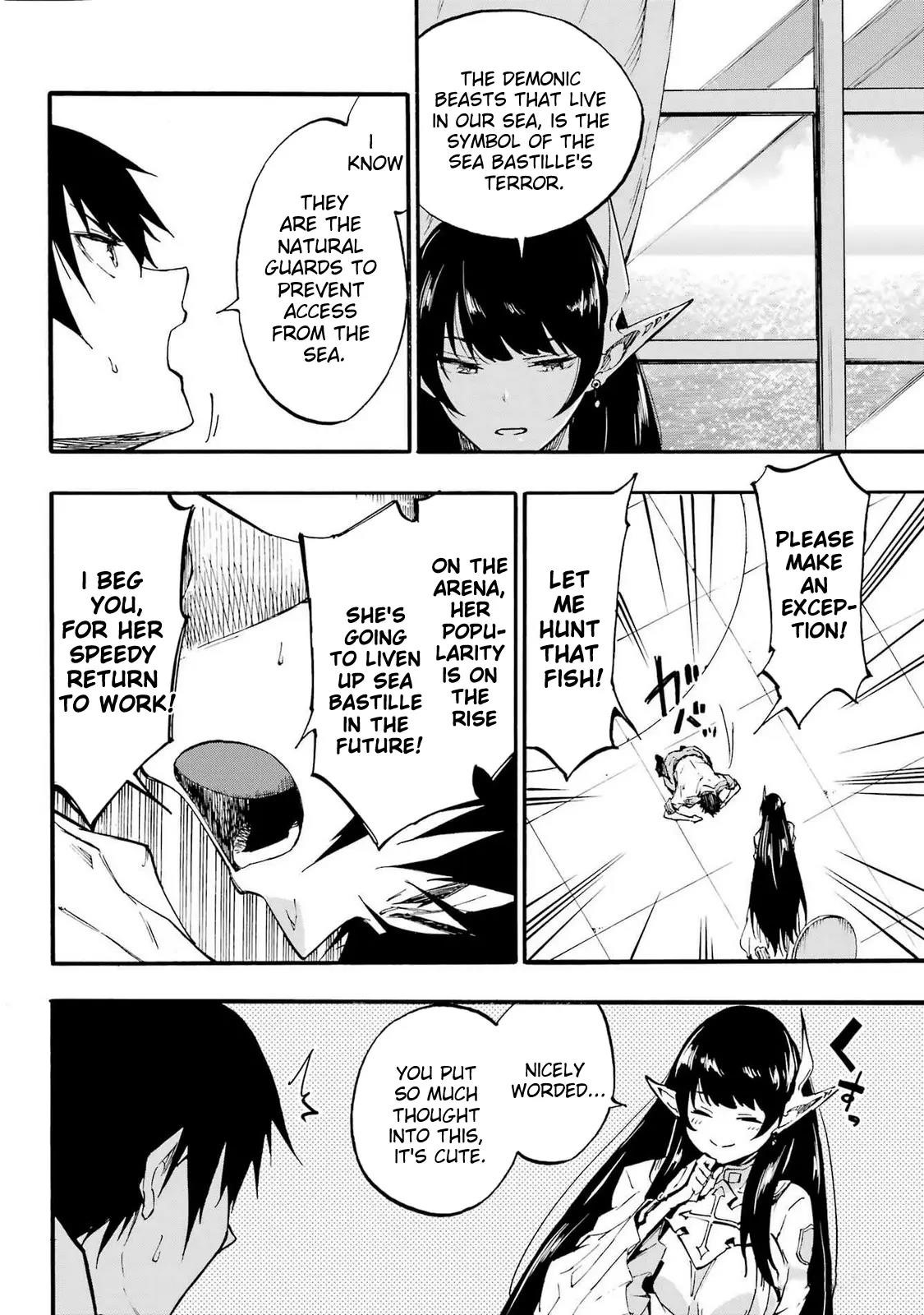 Hell’S Tormentor Kraken Chapter 21 - Page 15 in English