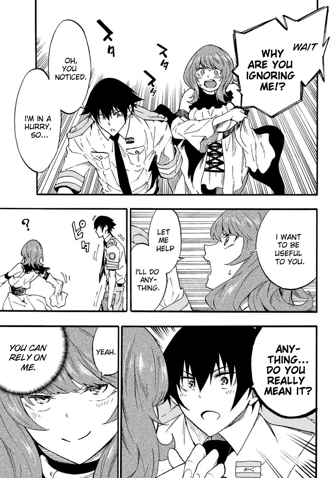 Hell’S Tormentor Kraken Chapter 21 - Page 22 in English