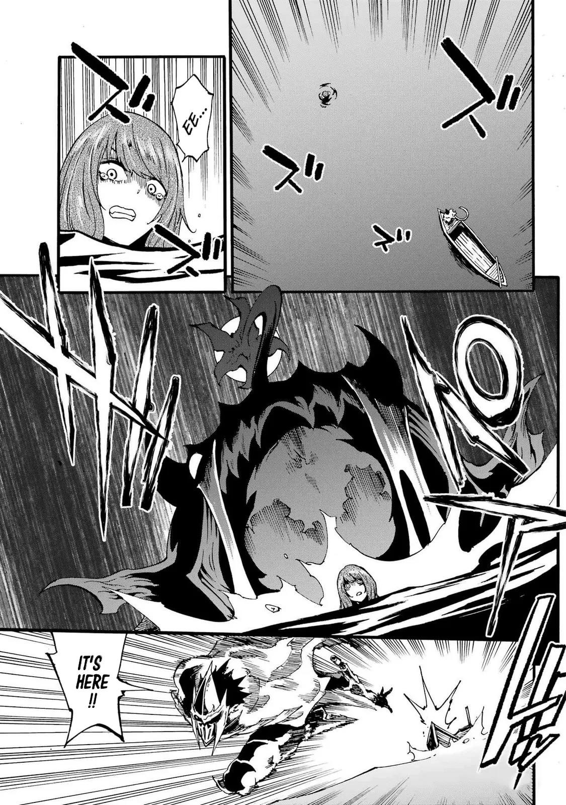 Hell’S Tormentor Kraken Chapter 21 - Page 24 in English