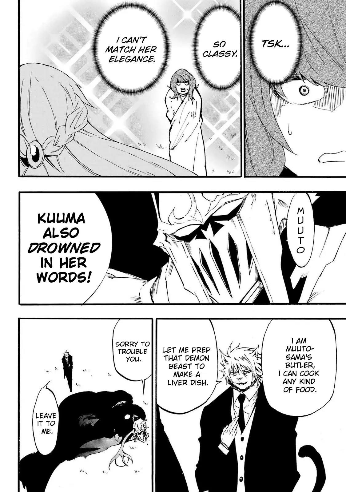 Hell’S Tormentor Kraken Chapter 21 - Page 29 in English