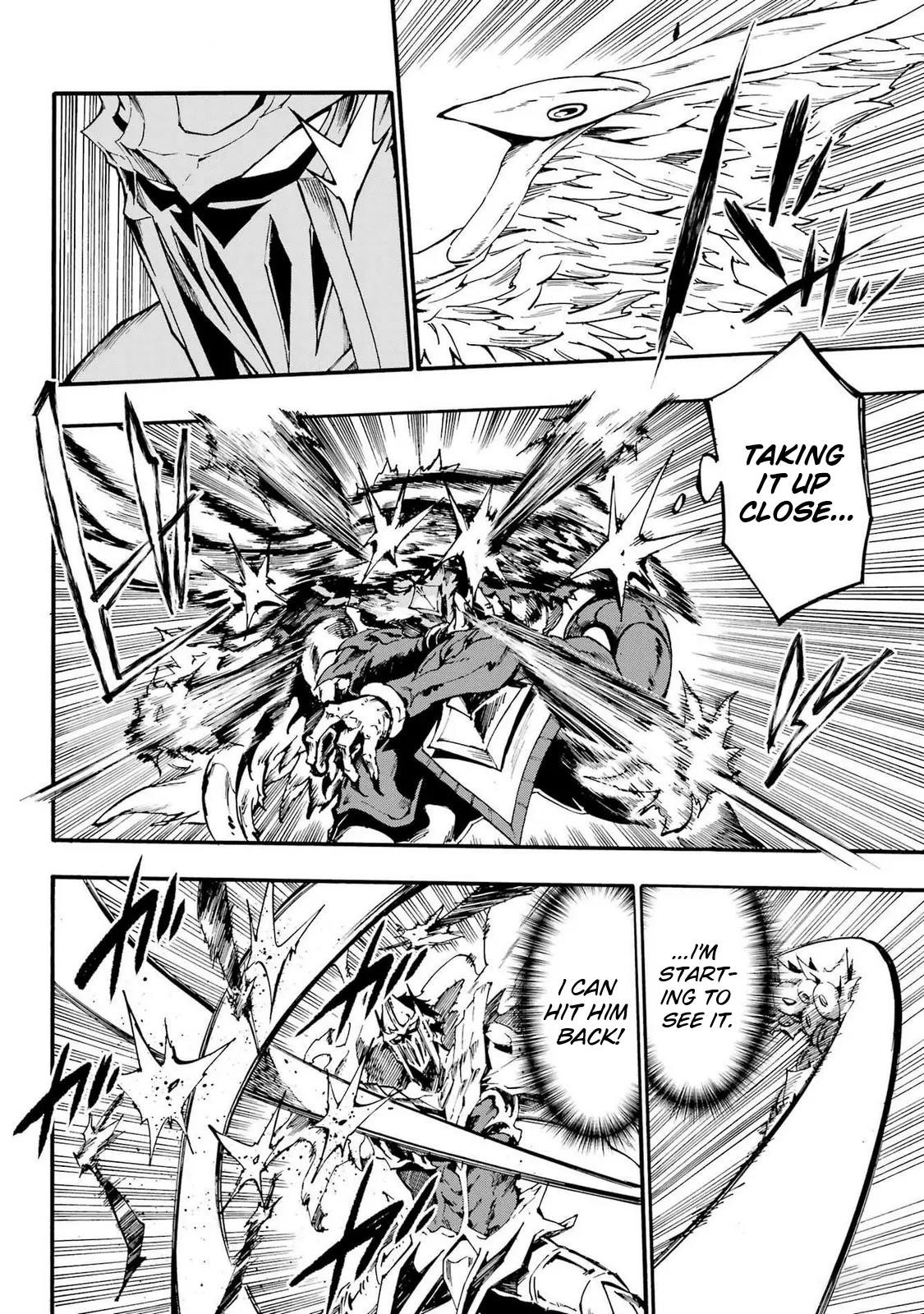 Hell’S Tormentor Kraken Chapter 21 - Page 3 in English