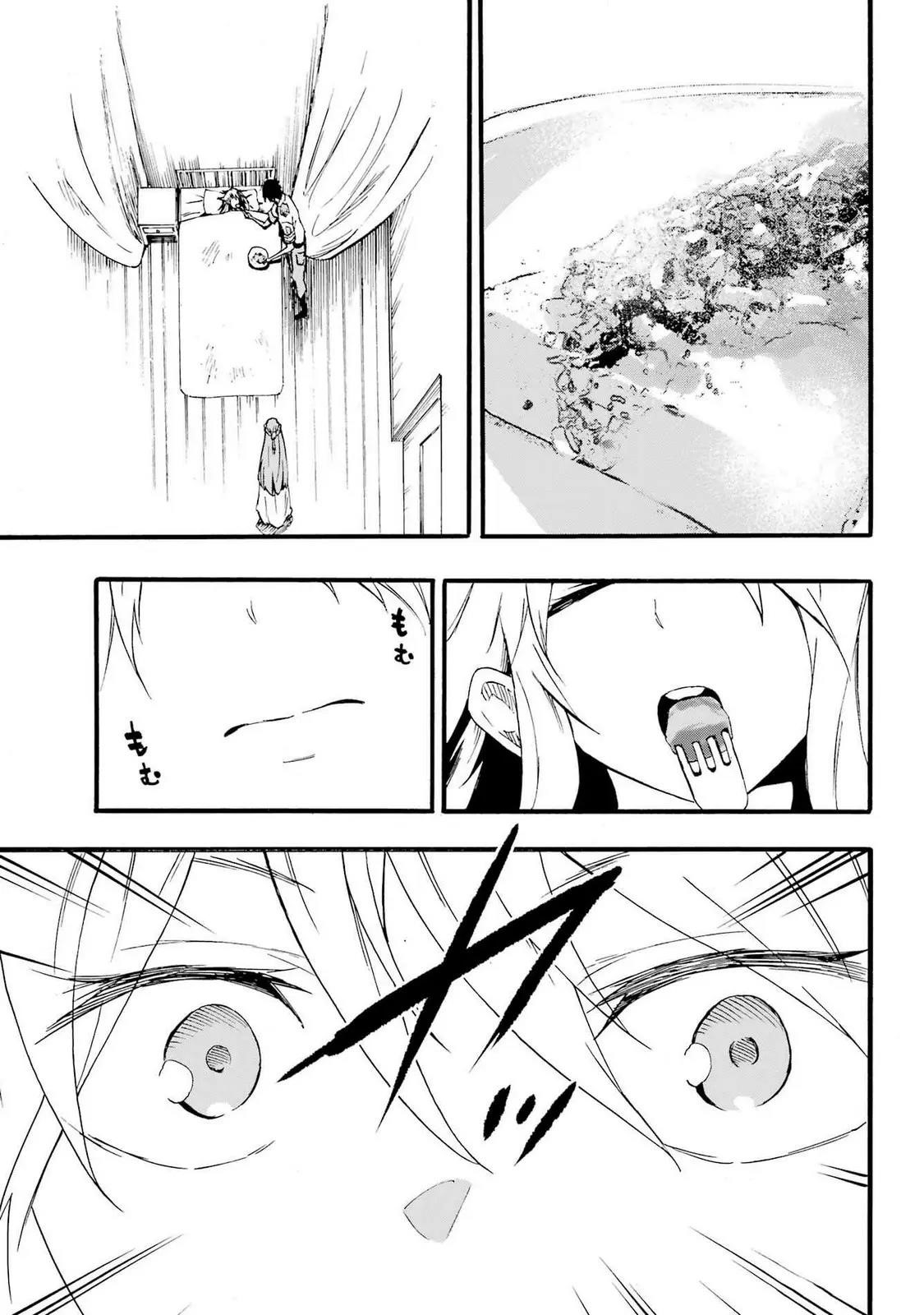Hell’S Tormentor Kraken Chapter 21 - Page 30 in English