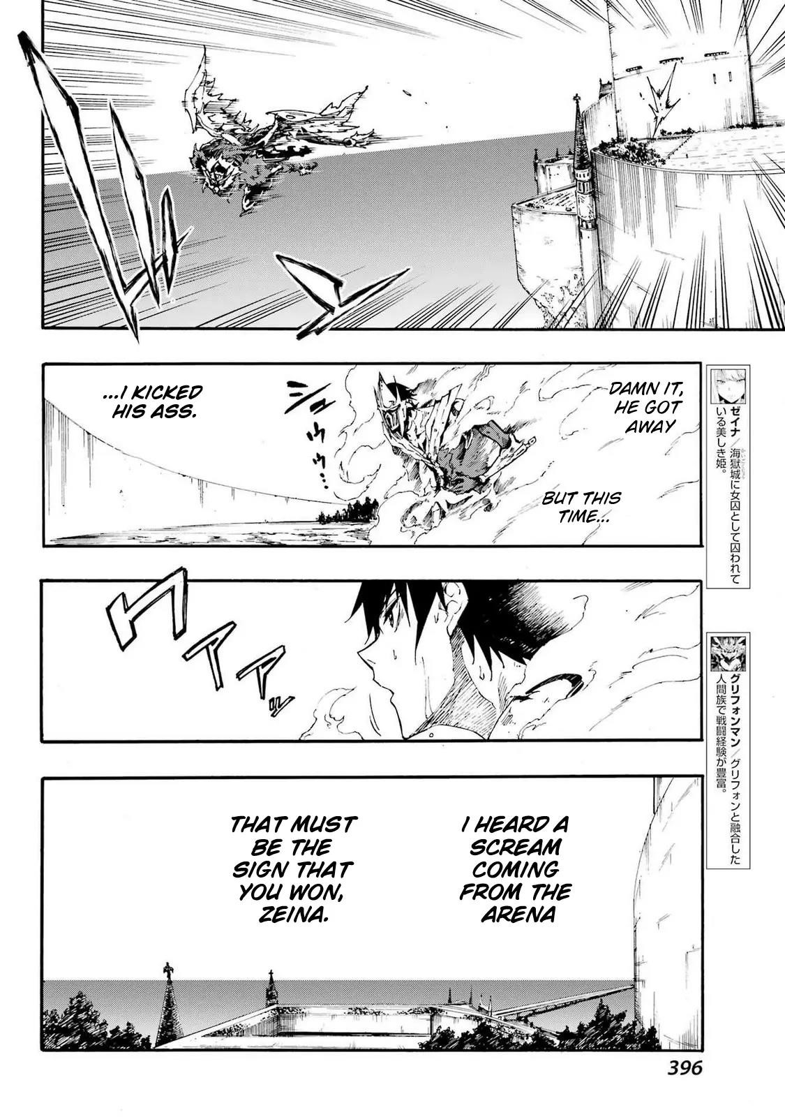 Hell’S Tormentor Kraken Chapter 21 - Page 9 in English