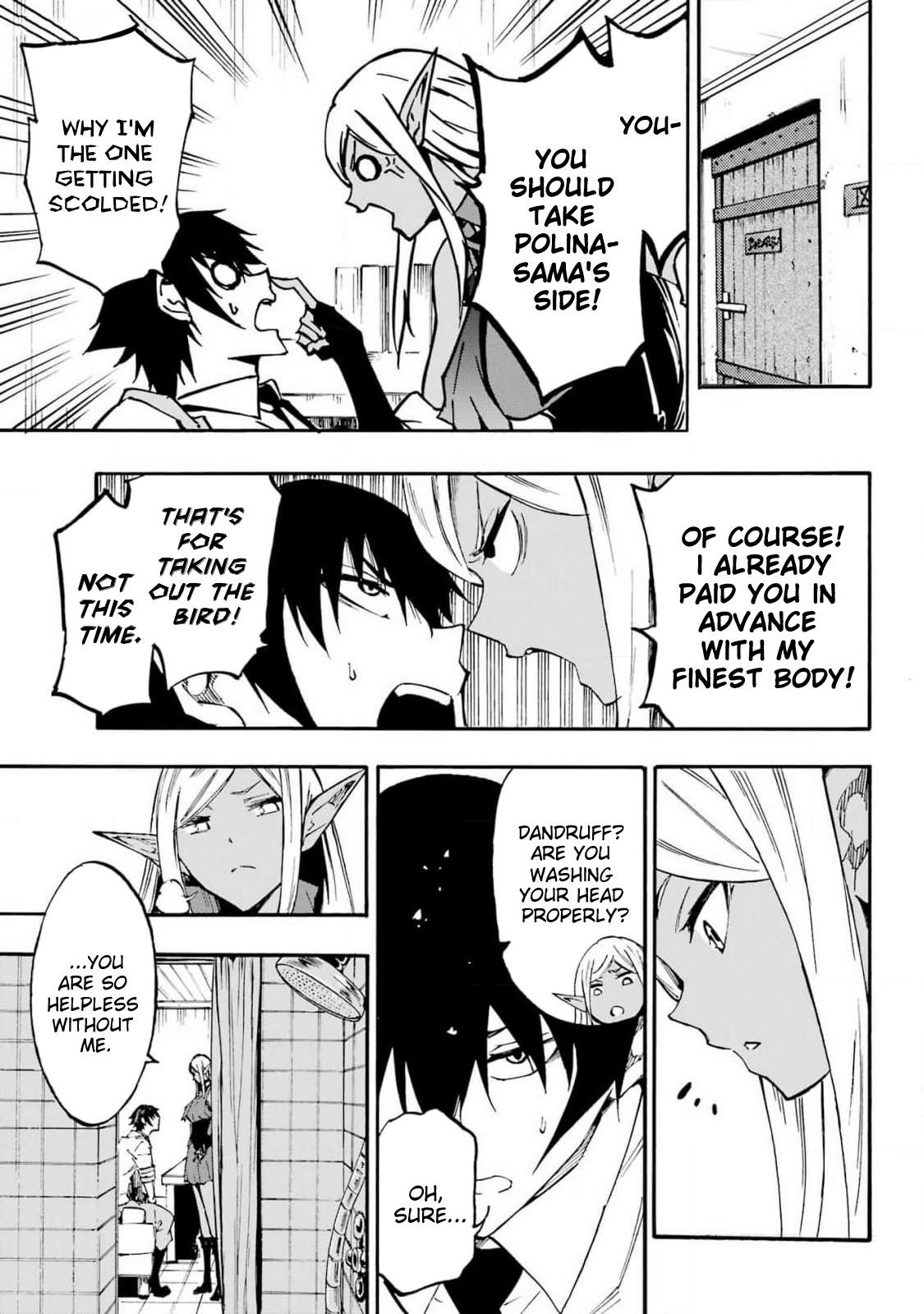 Hell’S Tormentor Kraken Chapter 22 - Page 15 in English