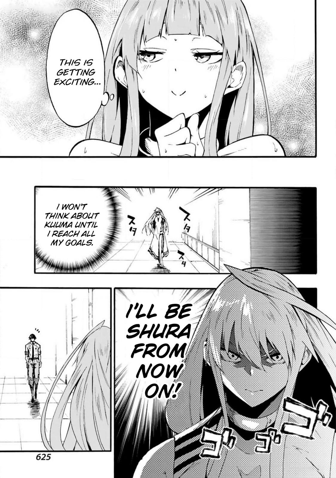 Hell’S Tormentor Kraken Chapter 22 - Page 9 in English