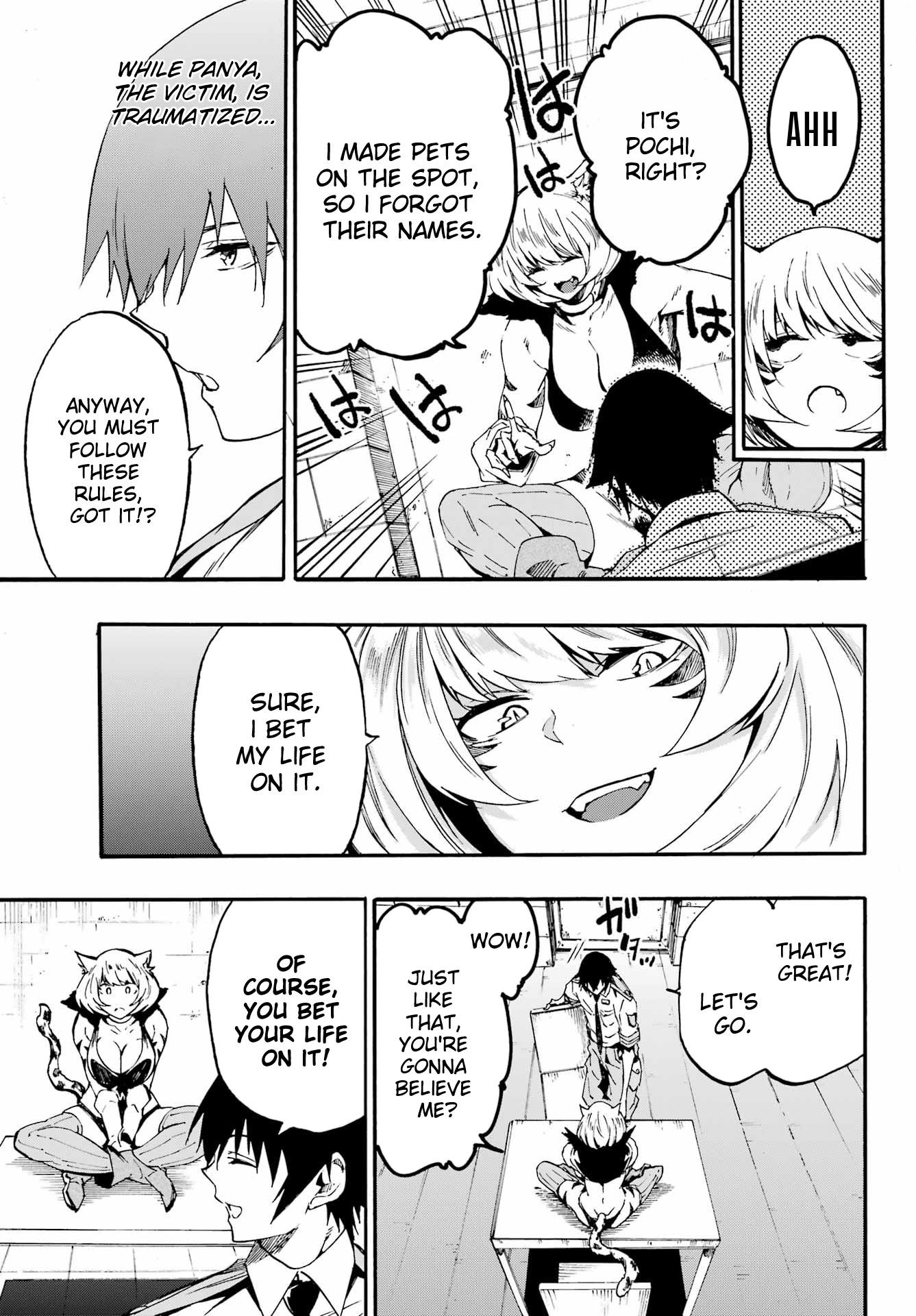 Hell’S Tormentor Kraken Chapter 23 - Page 20 in English