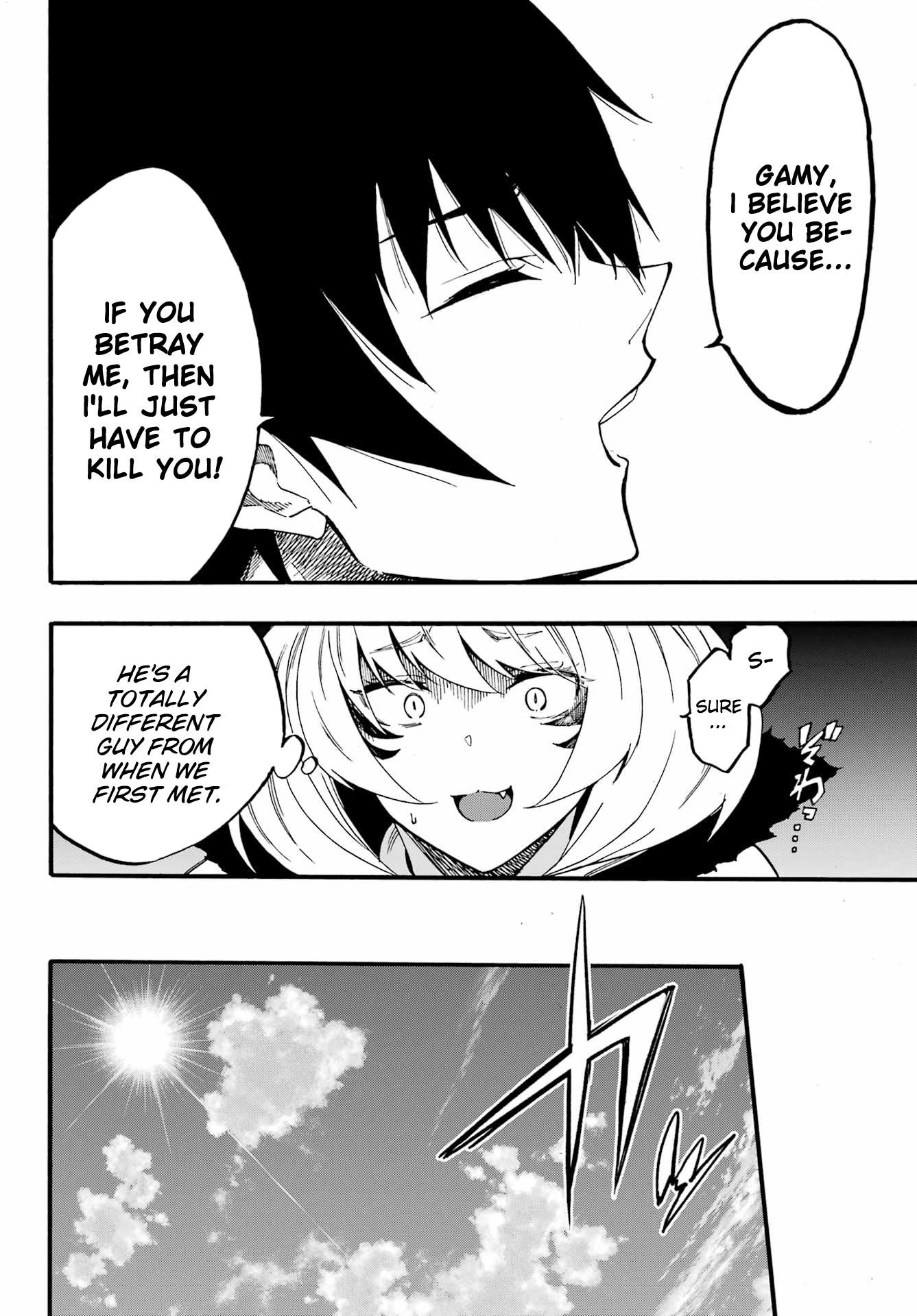 Hell’S Tormentor Kraken Chapter 23 - Page 21 in English