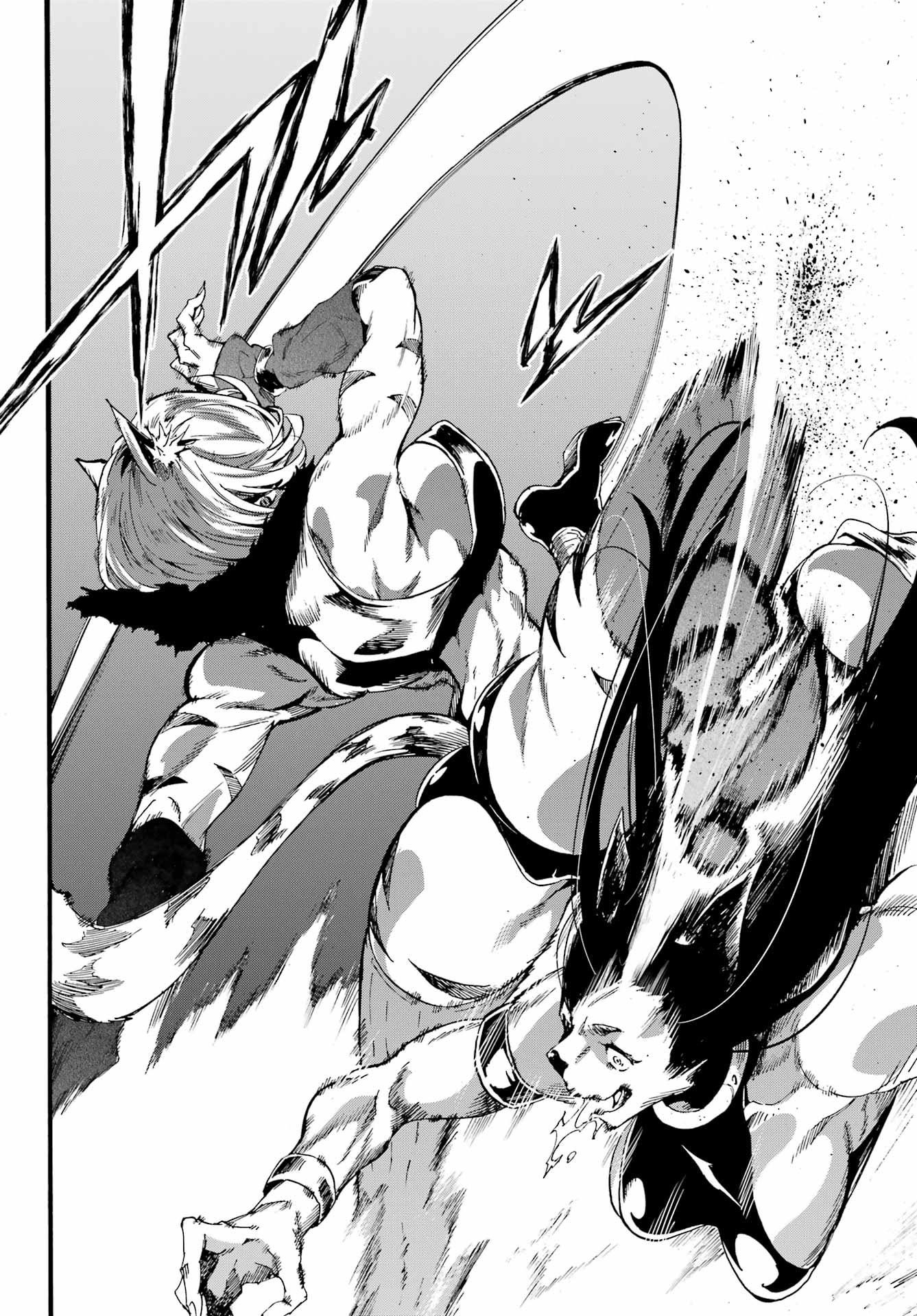 Hell’S Tormentor Kraken Chapter 23 - Page 25 in English