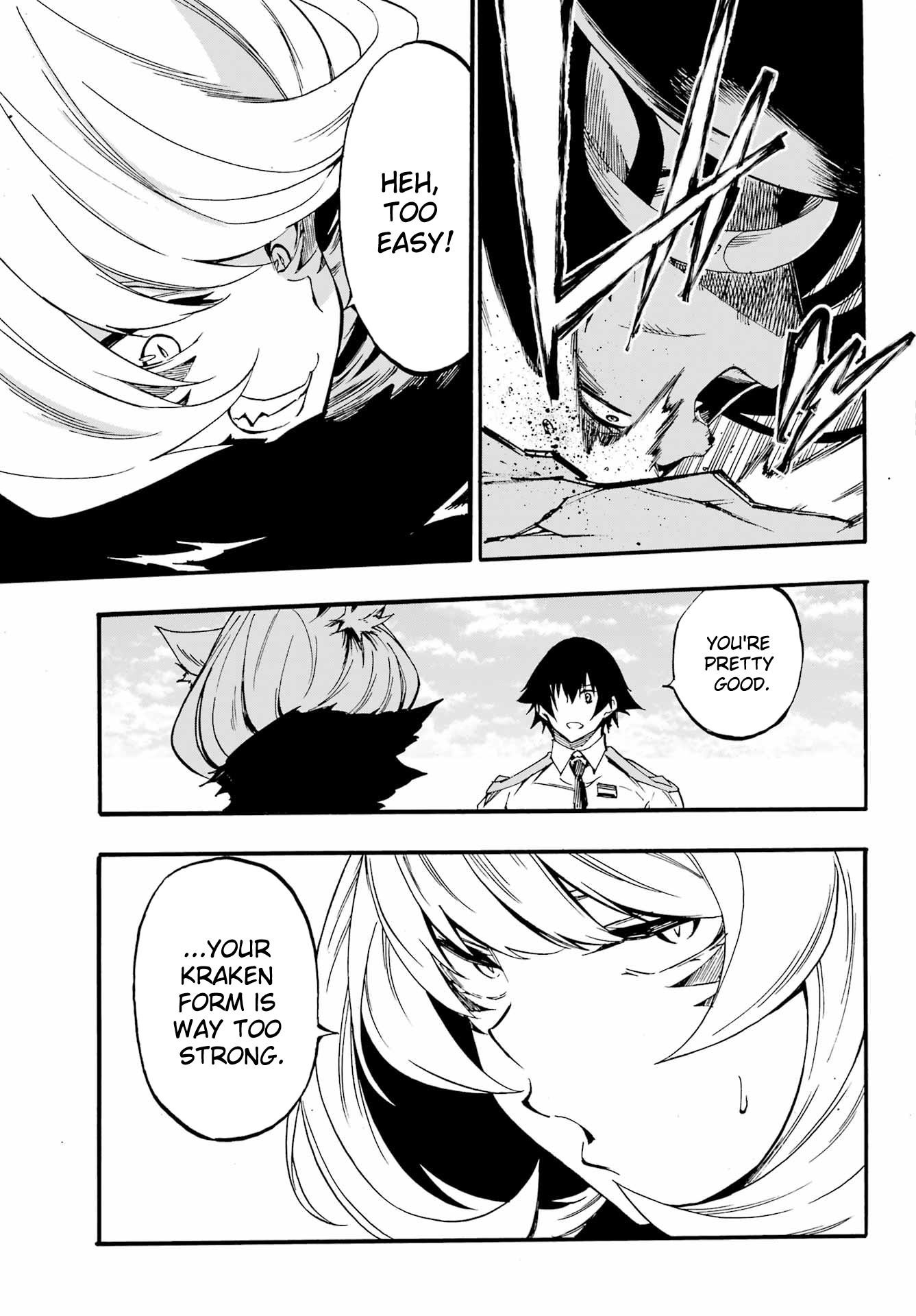 Hell’S Tormentor Kraken Chapter 23 - Page 26 in English