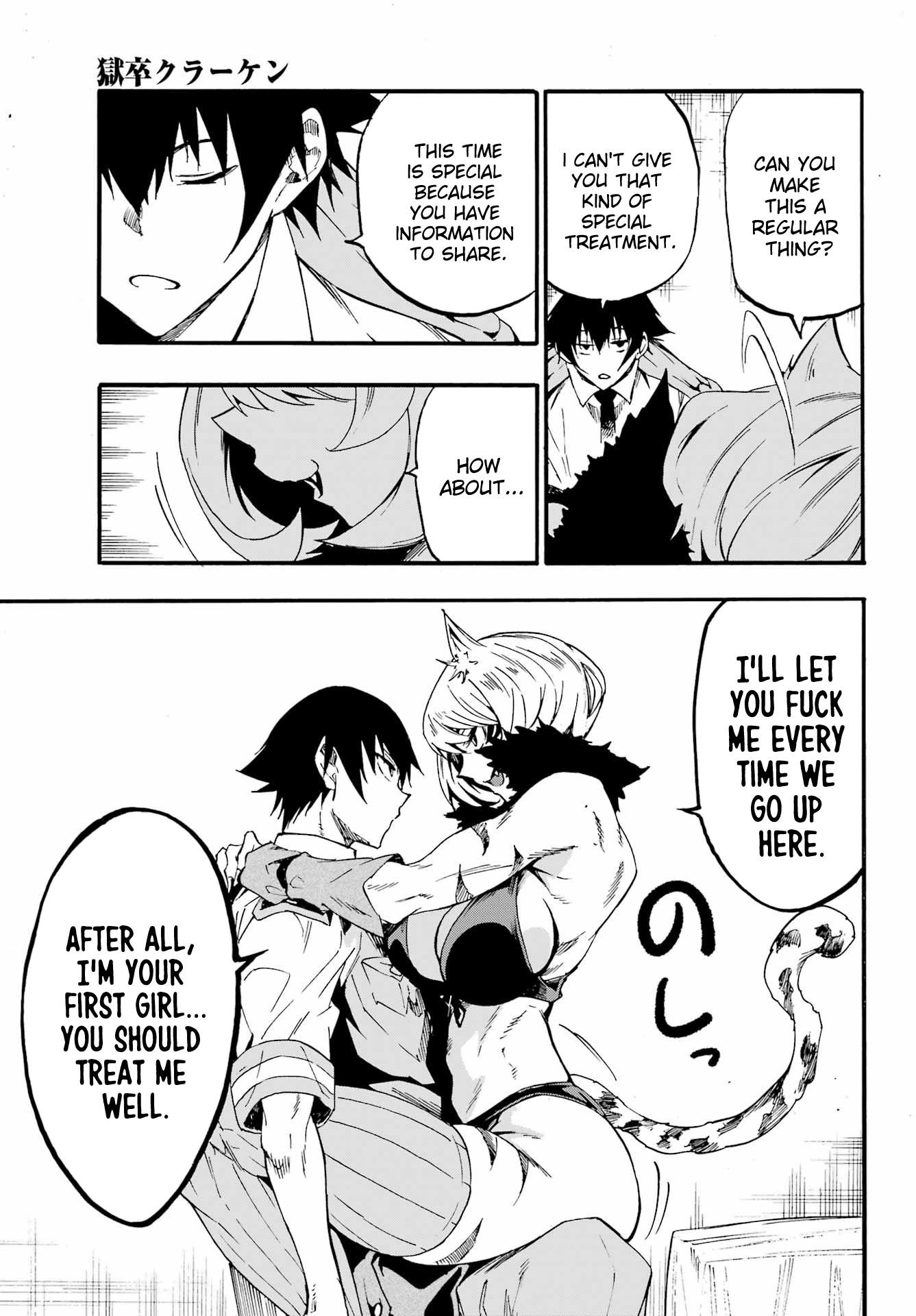Hell’S Tormentor Kraken Chapter 23 - Page 28 in English