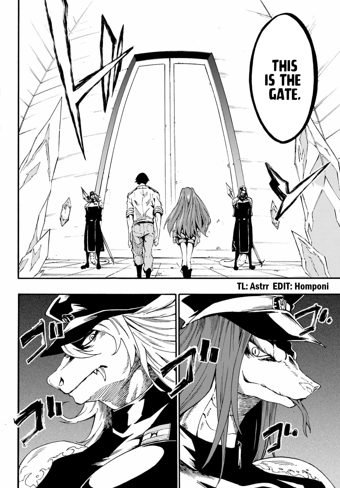 Hell’S Tormentor Kraken Chapter 23 - Page 3 in English