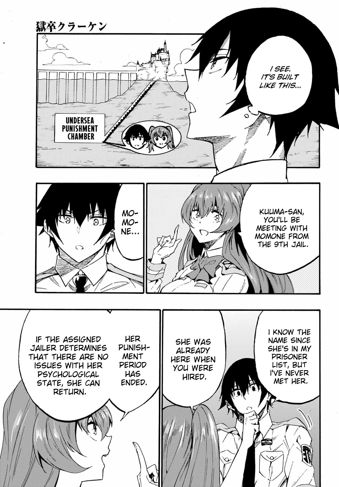 Hell’S Tormentor Kraken Chapter 23 - Page 4 in English