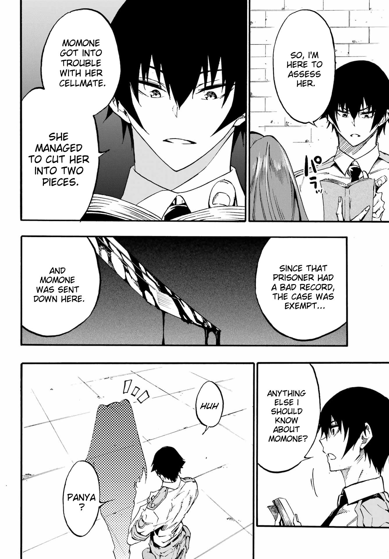 Hell’S Tormentor Kraken Chapter 23 - Page 5 in English
