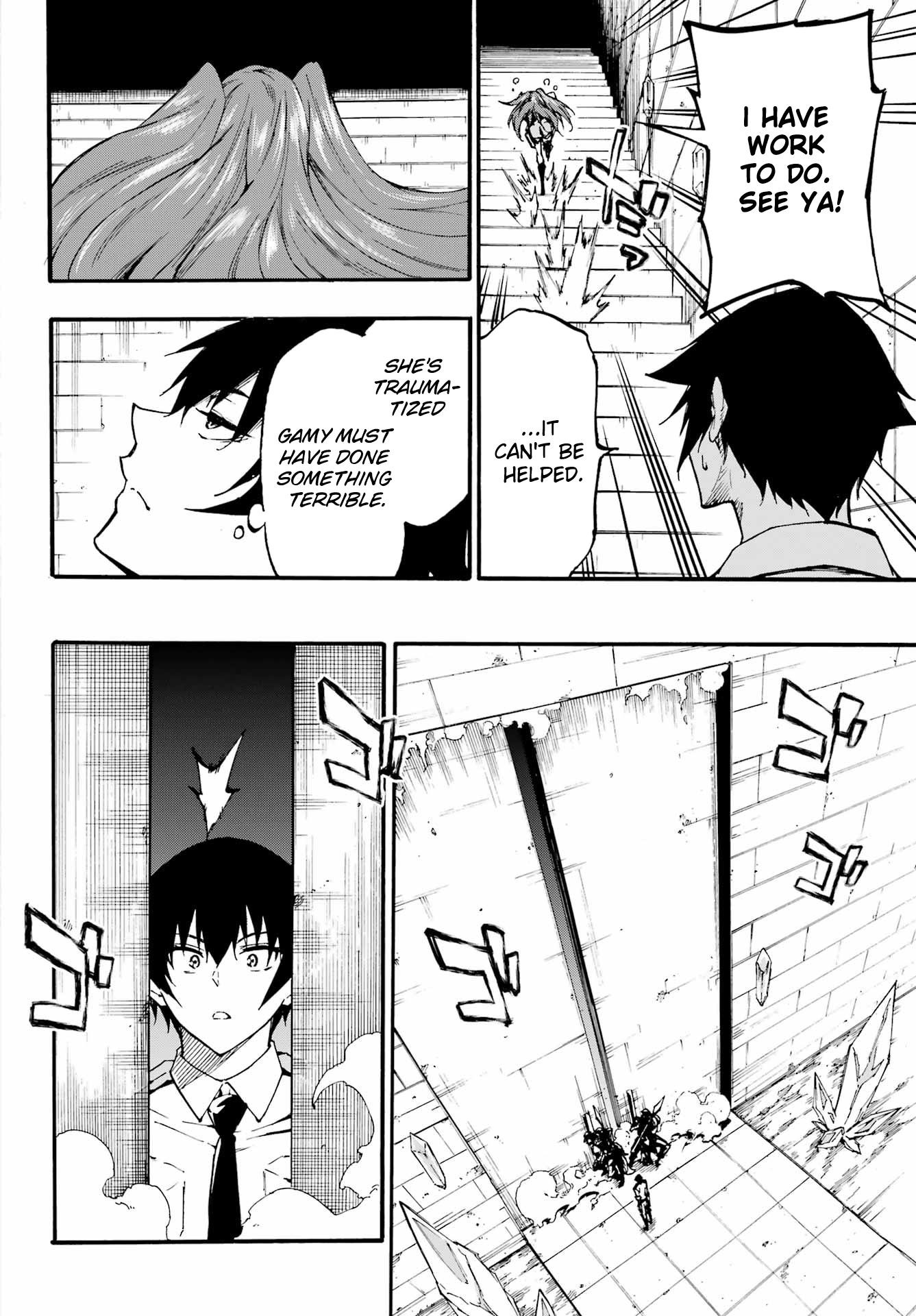 Hell’S Tormentor Kraken Chapter 23 - Page 7 in English