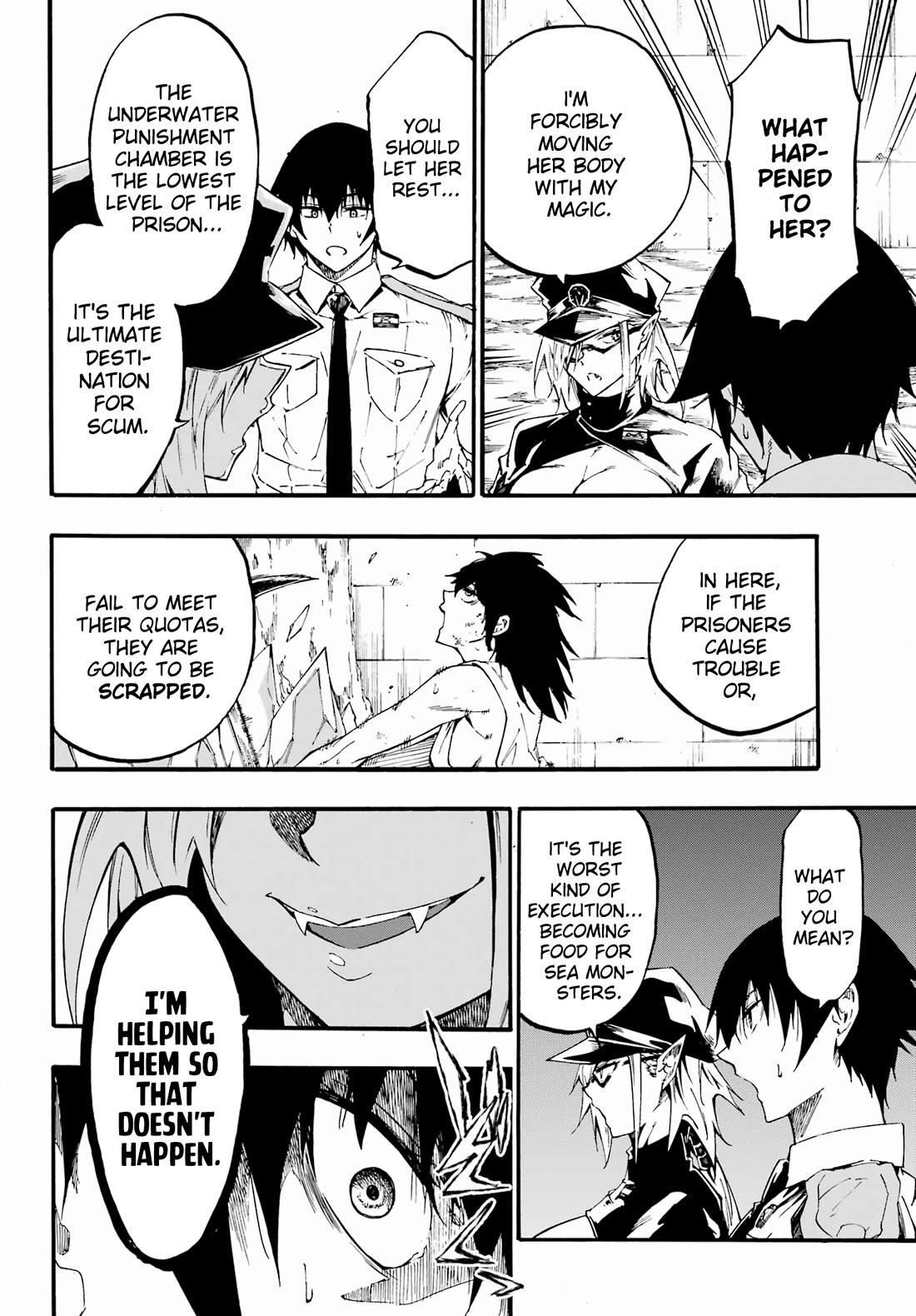 Hell’S Tormentor Kraken Chapter 24.2 - Page 12 in English