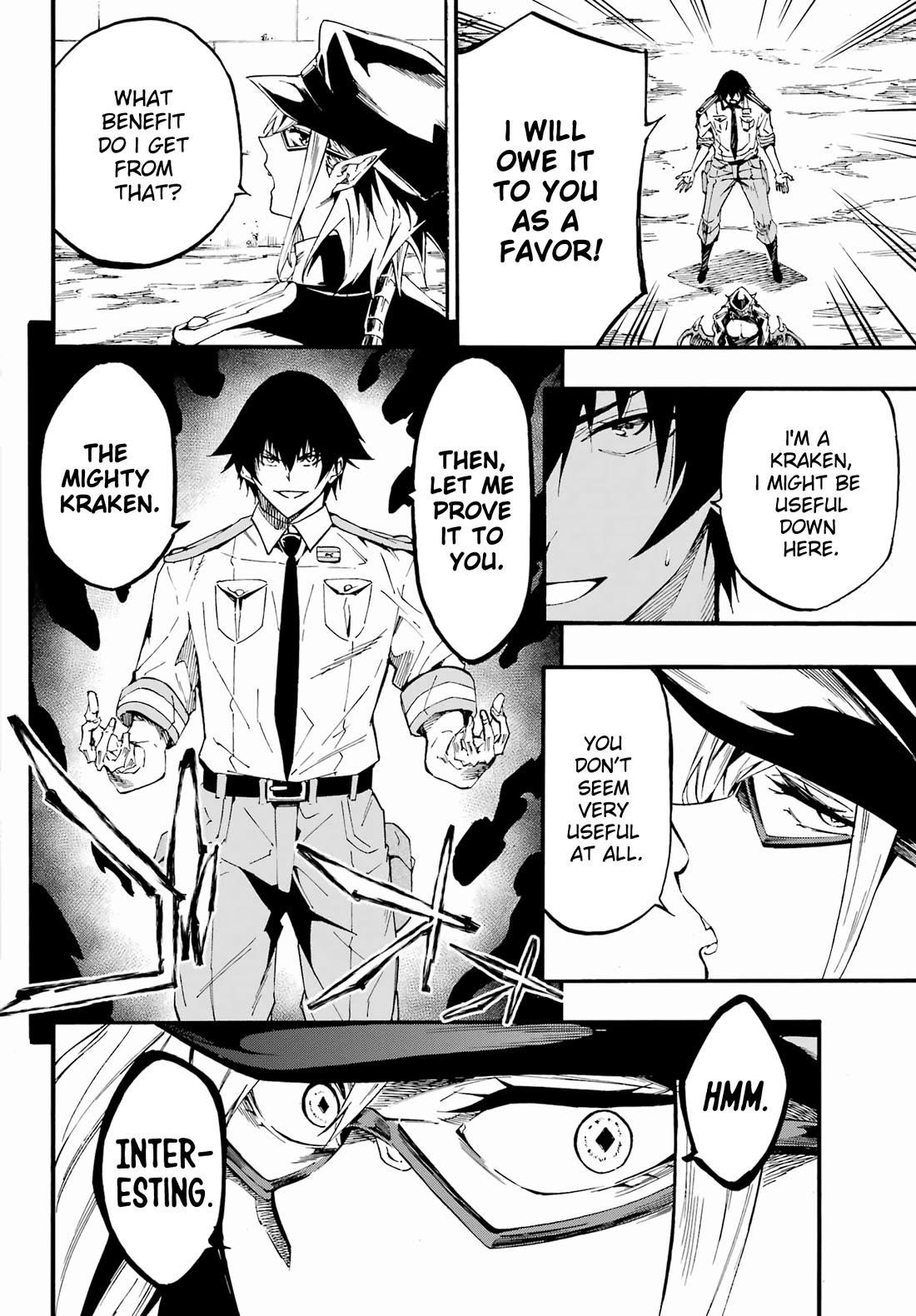 Hell’S Tormentor Kraken Chapter 24.2 - Page 14 in English