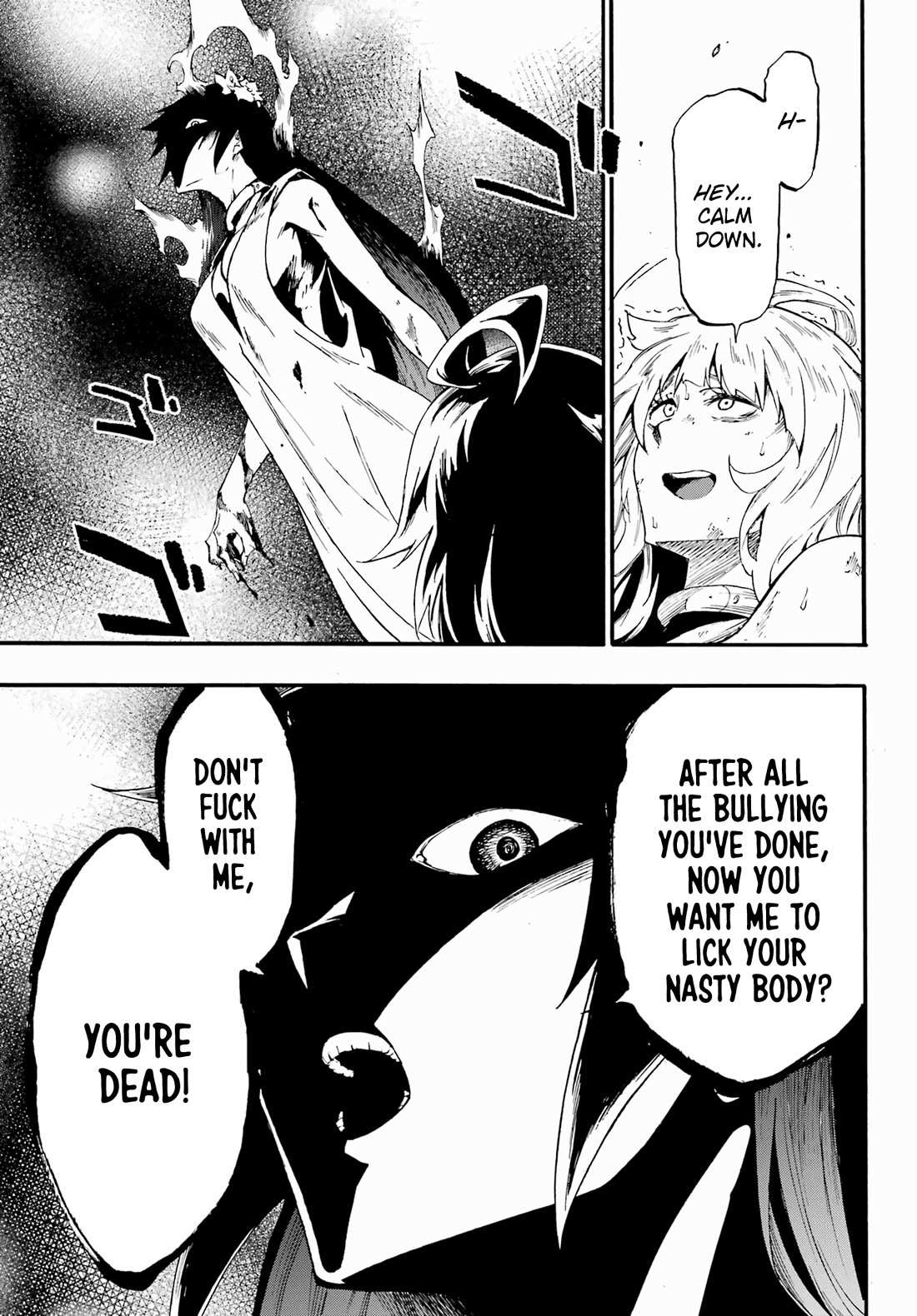 Hell’S Tormentor Kraken Chapter 25 - Page 3 in English