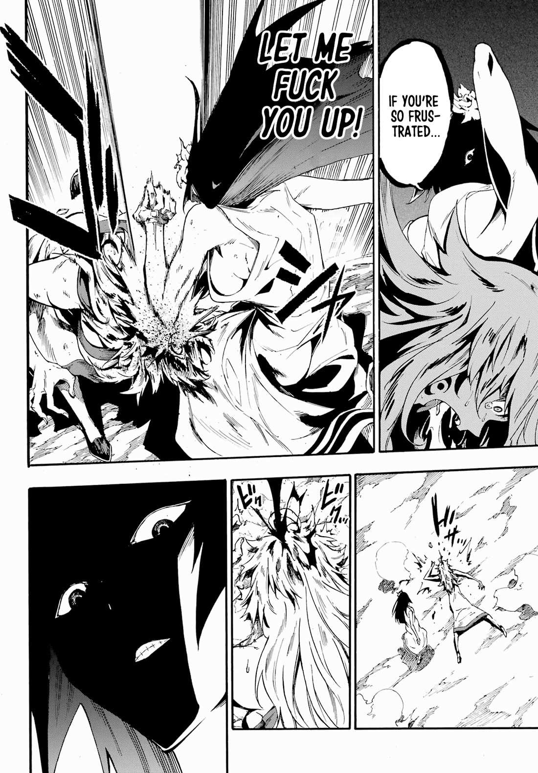 Hell’S Tormentor Kraken Chapter 25 - Page 6 in English