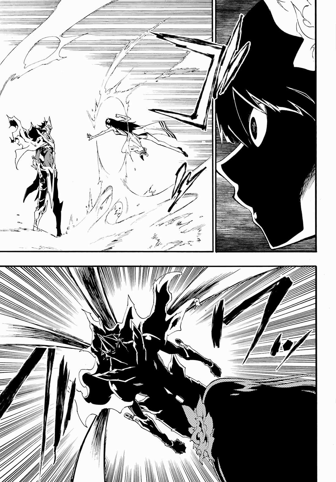 Hell’S Tormentor Kraken Chapter 25 - Page 9 in English