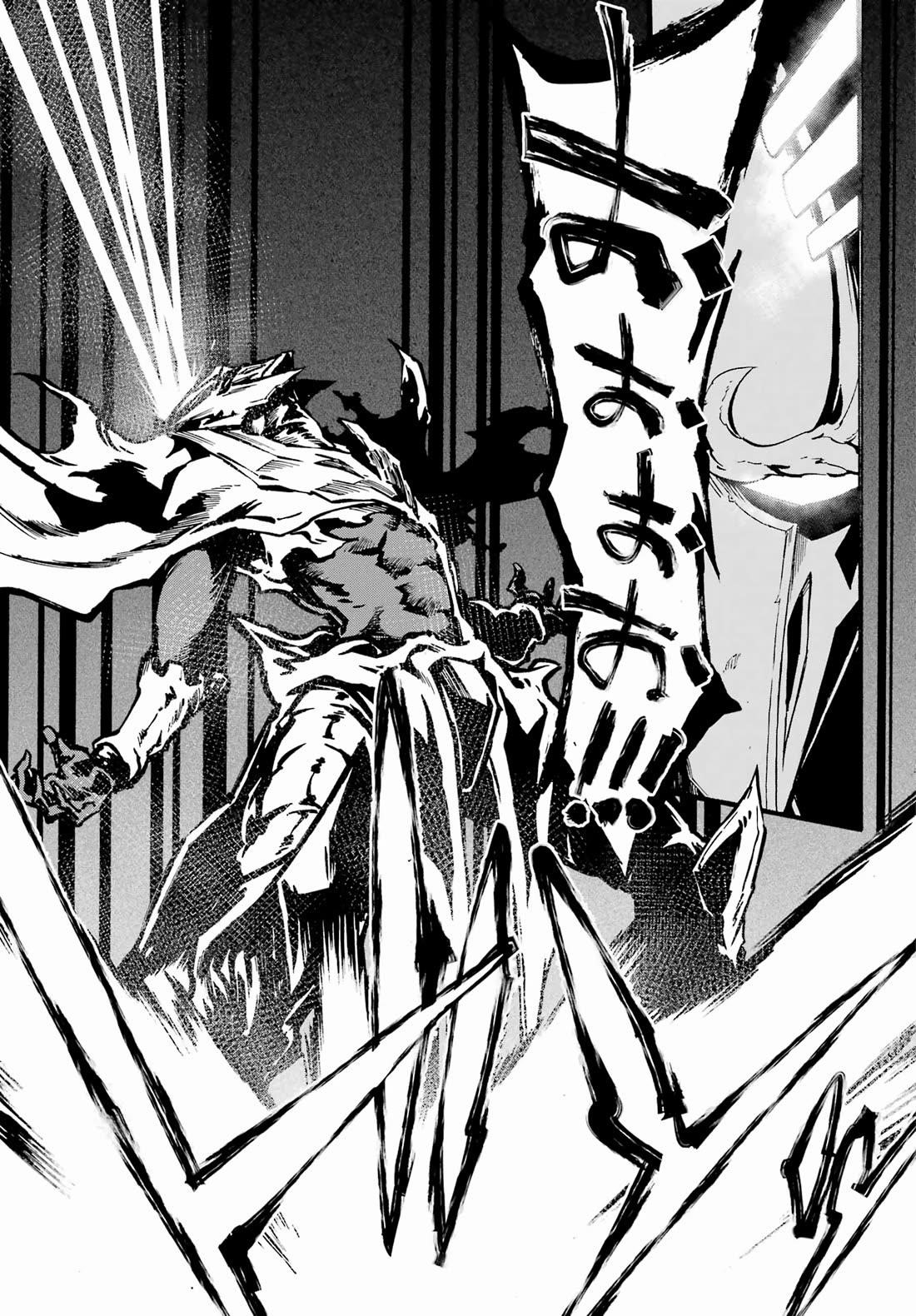 Hell’S Tormentor Kraken Chapter 26 - Page 14 in English