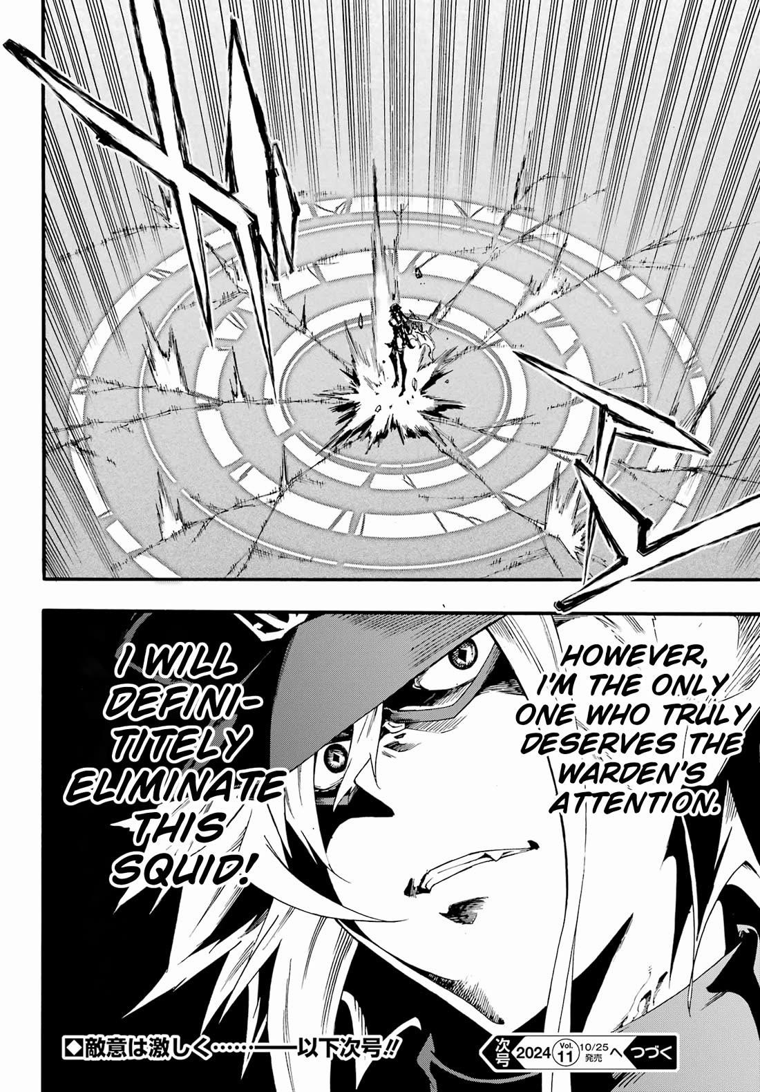 Hell’S Tormentor Kraken Chapter 26 - Page 27 in English