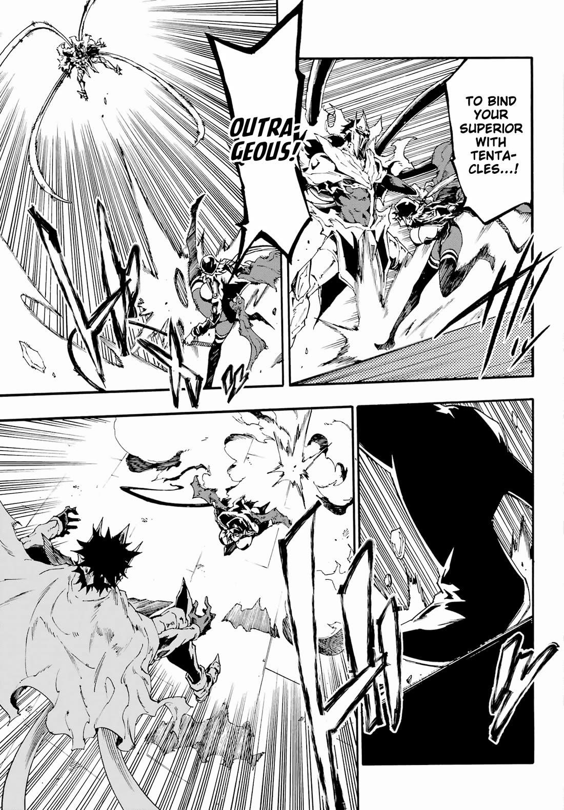 Hell’S Tormentor Kraken Chapter 26 - Page 3 in English