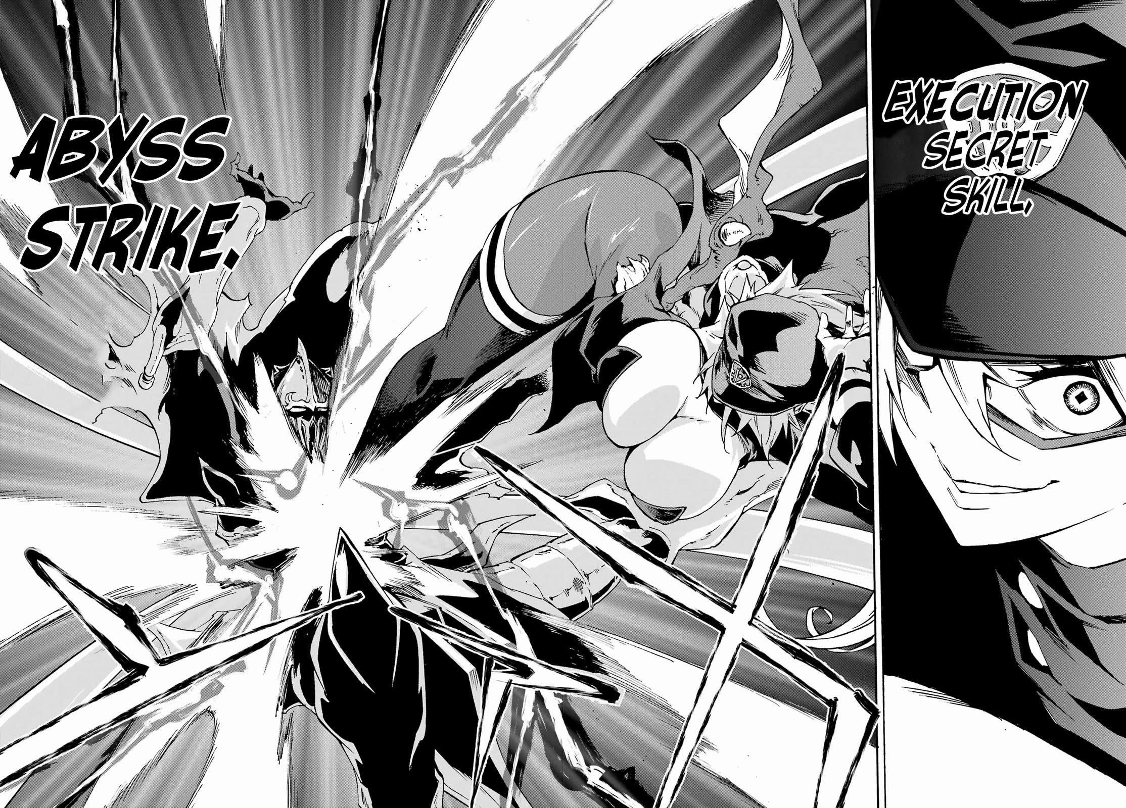 Hell’S Tormentor Kraken Chapter 26 - Page 4 in English