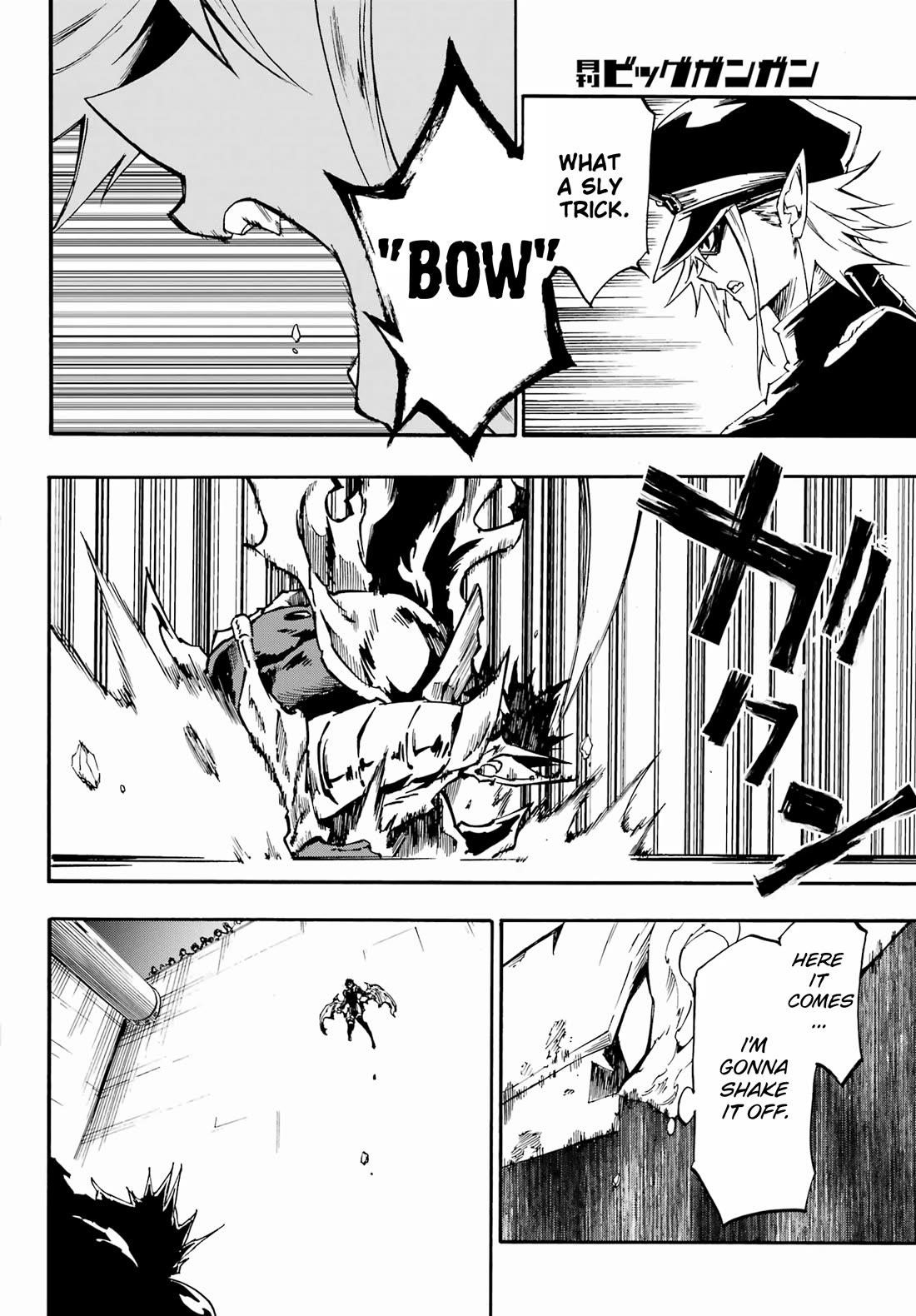 Hell’S Tormentor Kraken Chapter 26 - Page 9 in English