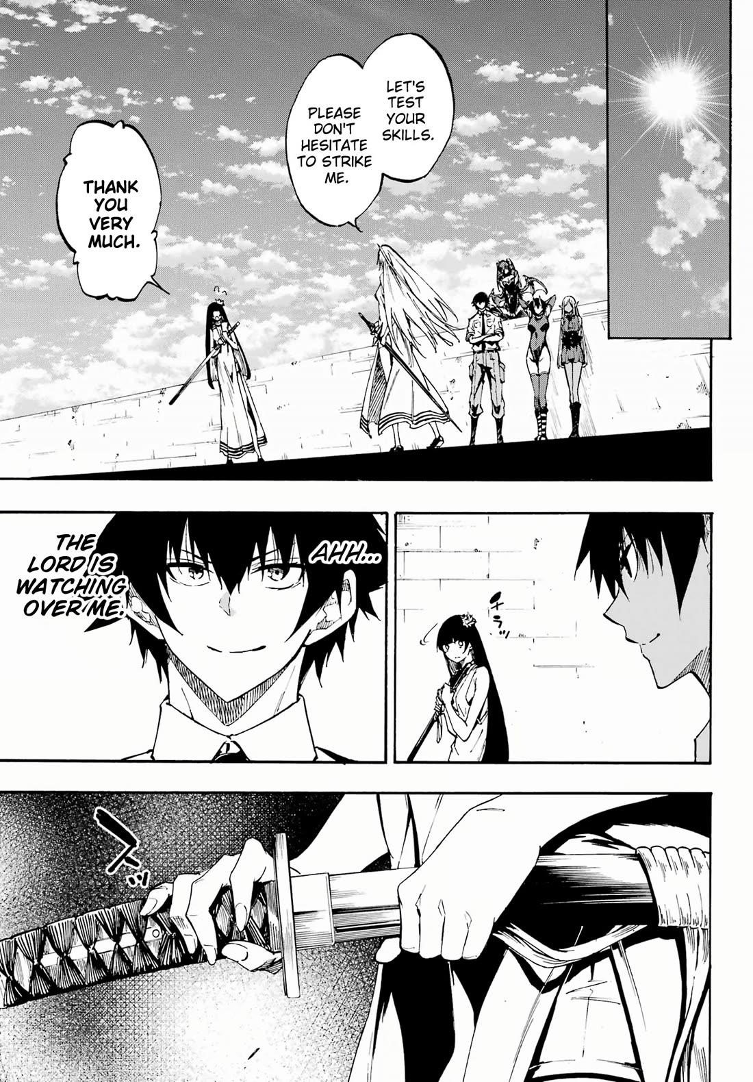 Hell’S Tormentor Kraken Chapter 27 - Page 10 in English
