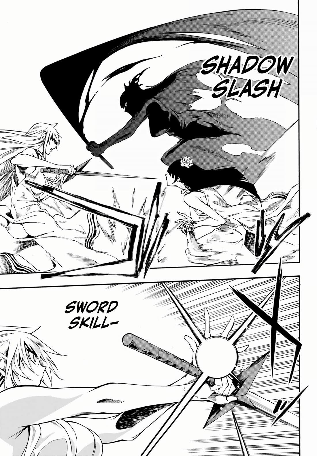 Hell’S Tormentor Kraken Chapter 27 - Page 14 in English
