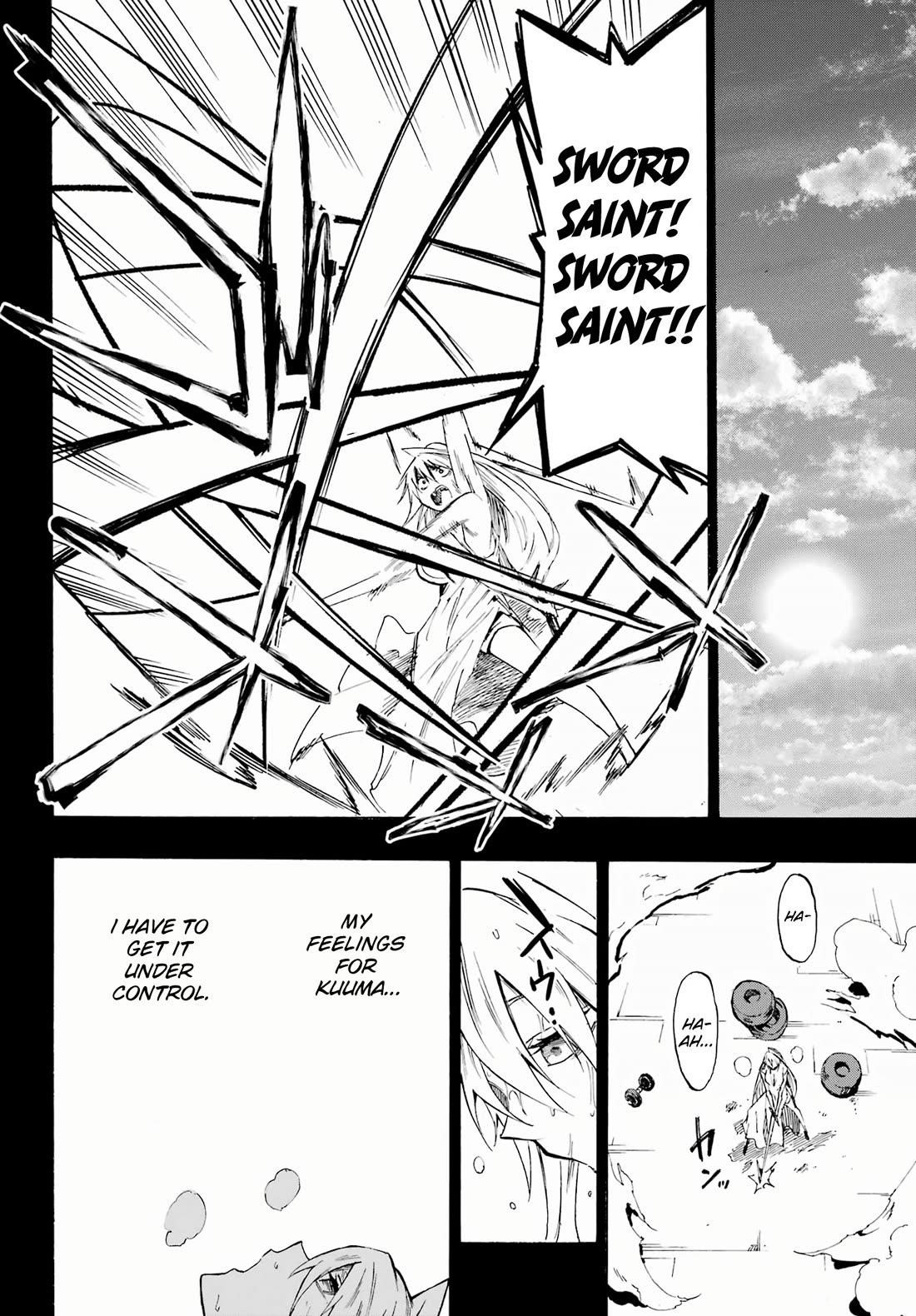 Hell’S Tormentor Kraken Chapter 27 - Page 19 in English