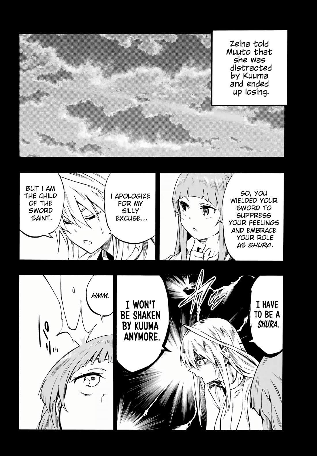 Hell’S Tormentor Kraken Chapter 27 - Page 21 in English