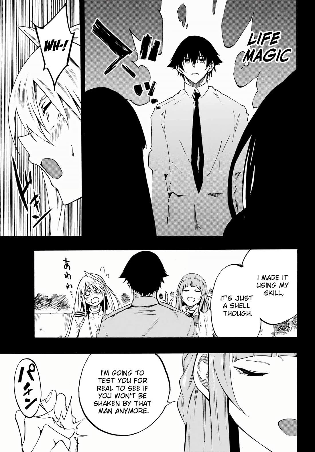 Hell’S Tormentor Kraken Chapter 27 - Page 22 in English