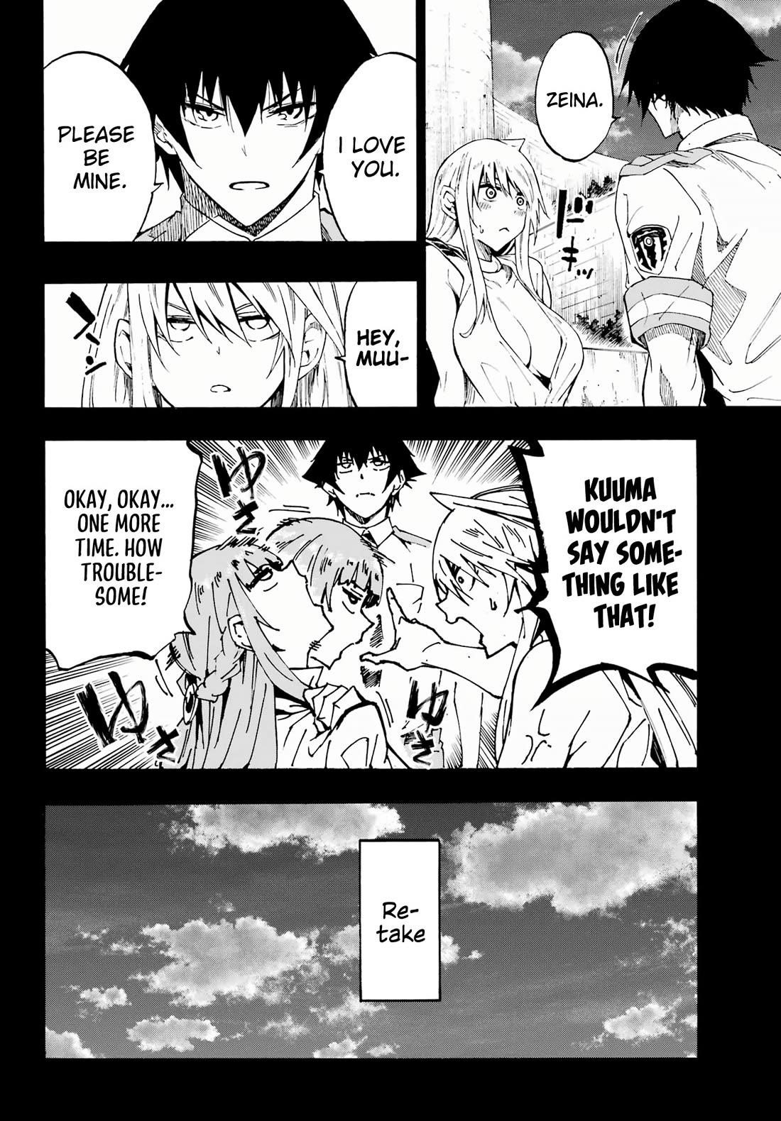 Hell’S Tormentor Kraken Chapter 27 - Page 23 in English