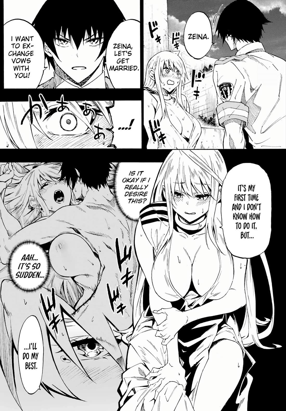 Hell’S Tormentor Kraken Chapter 27 - Page 24 in English