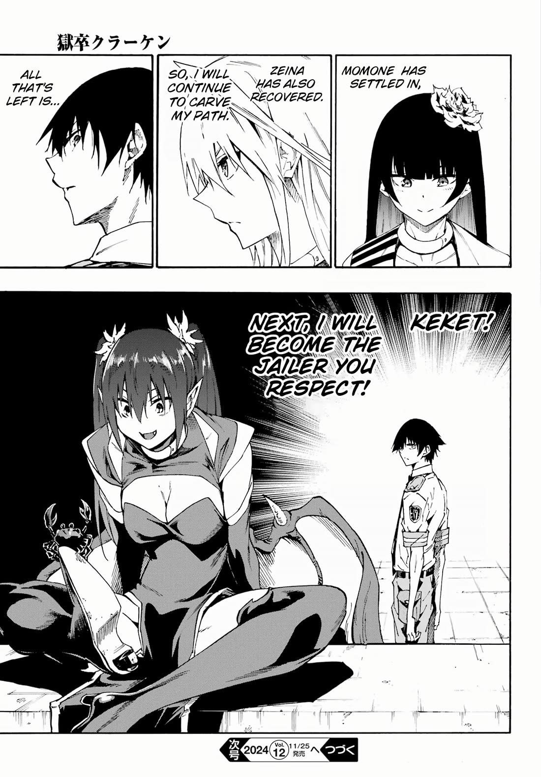 Hell’S Tormentor Kraken Chapter 27 - Page 28 in English