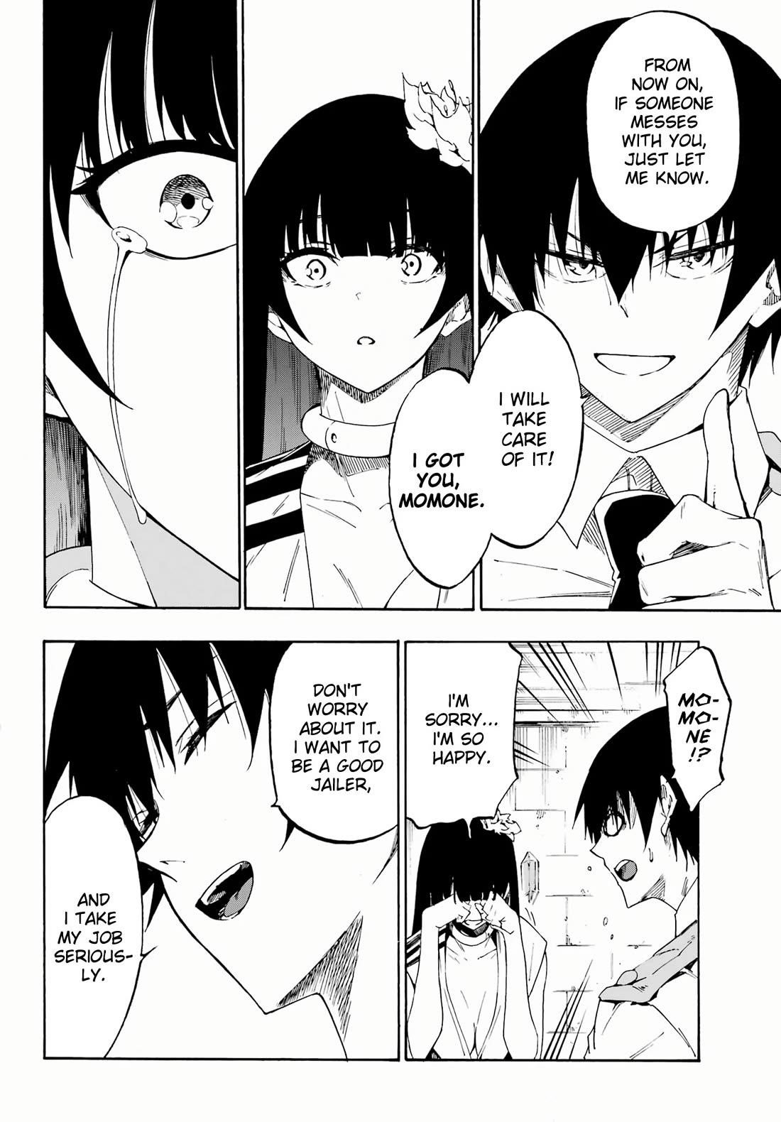Hell’S Tormentor Kraken Chapter 27 - Page 3 in English
