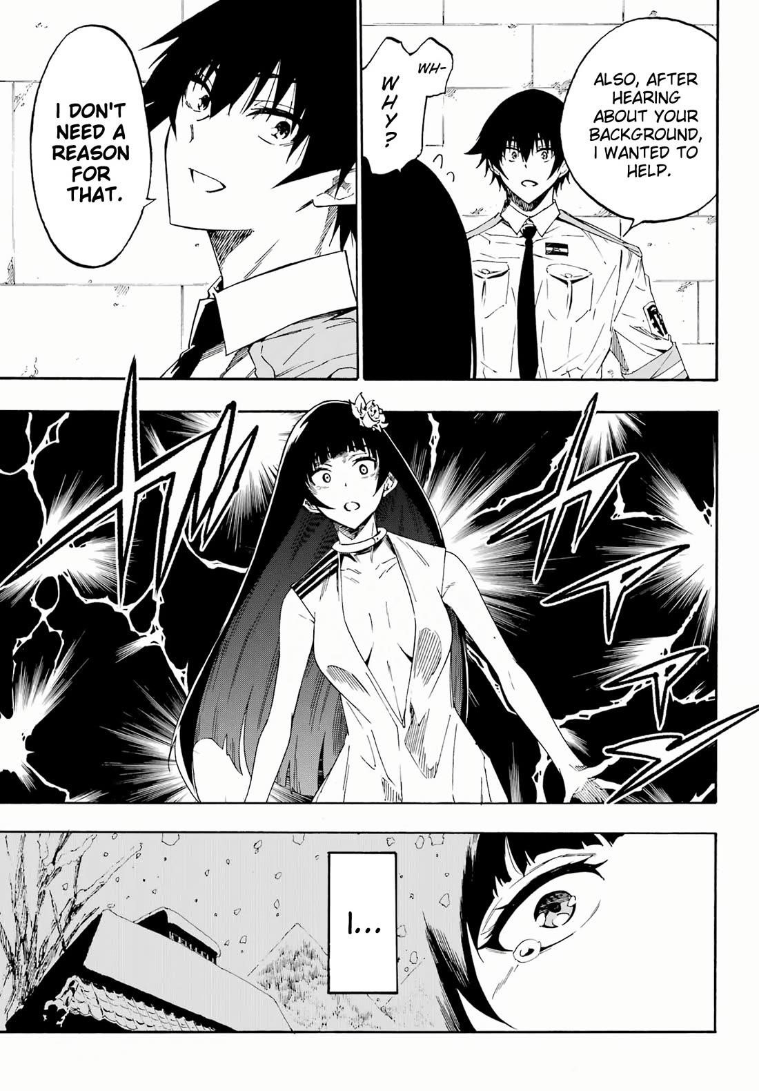 Hell’S Tormentor Kraken Chapter 27 - Page 4 in English