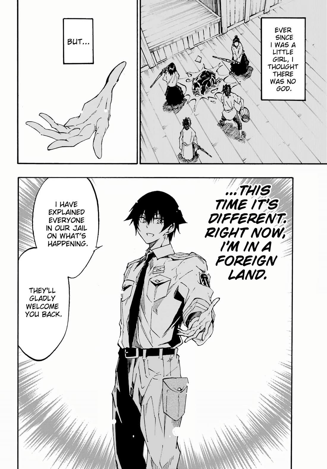 Hell’S Tormentor Kraken Chapter 27 - Page 5 in English