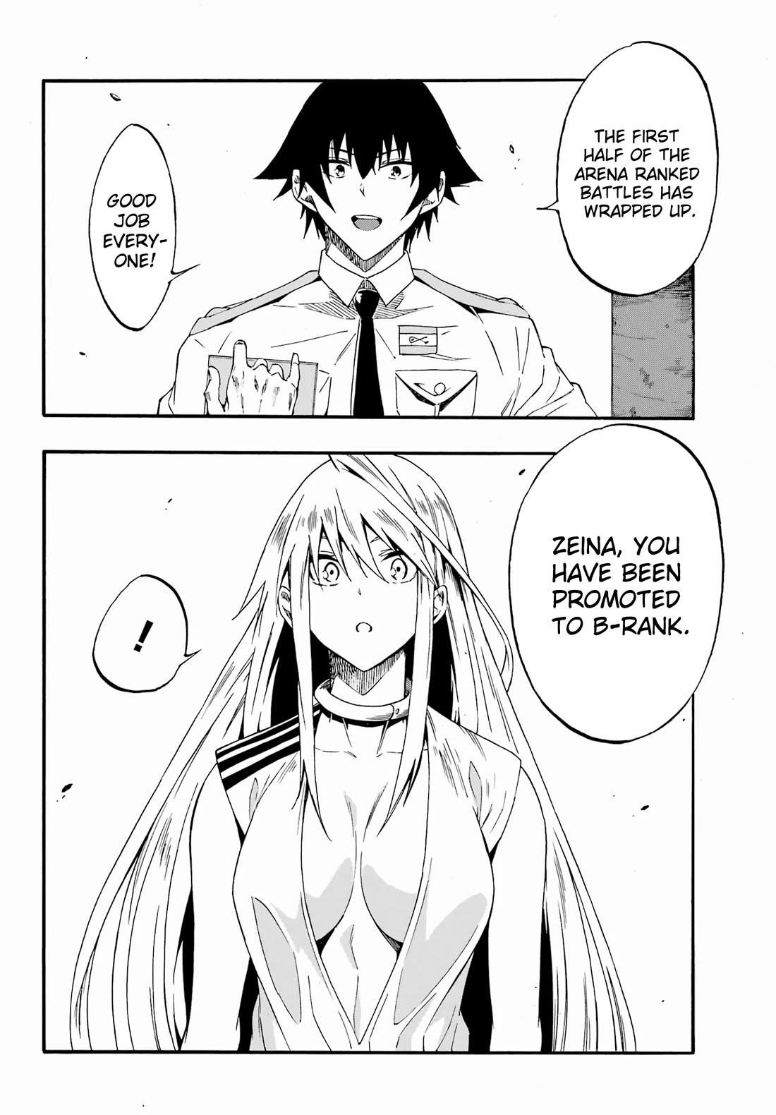 Hell’S Tormentor Kraken Chapter 28 - Page 20 in English