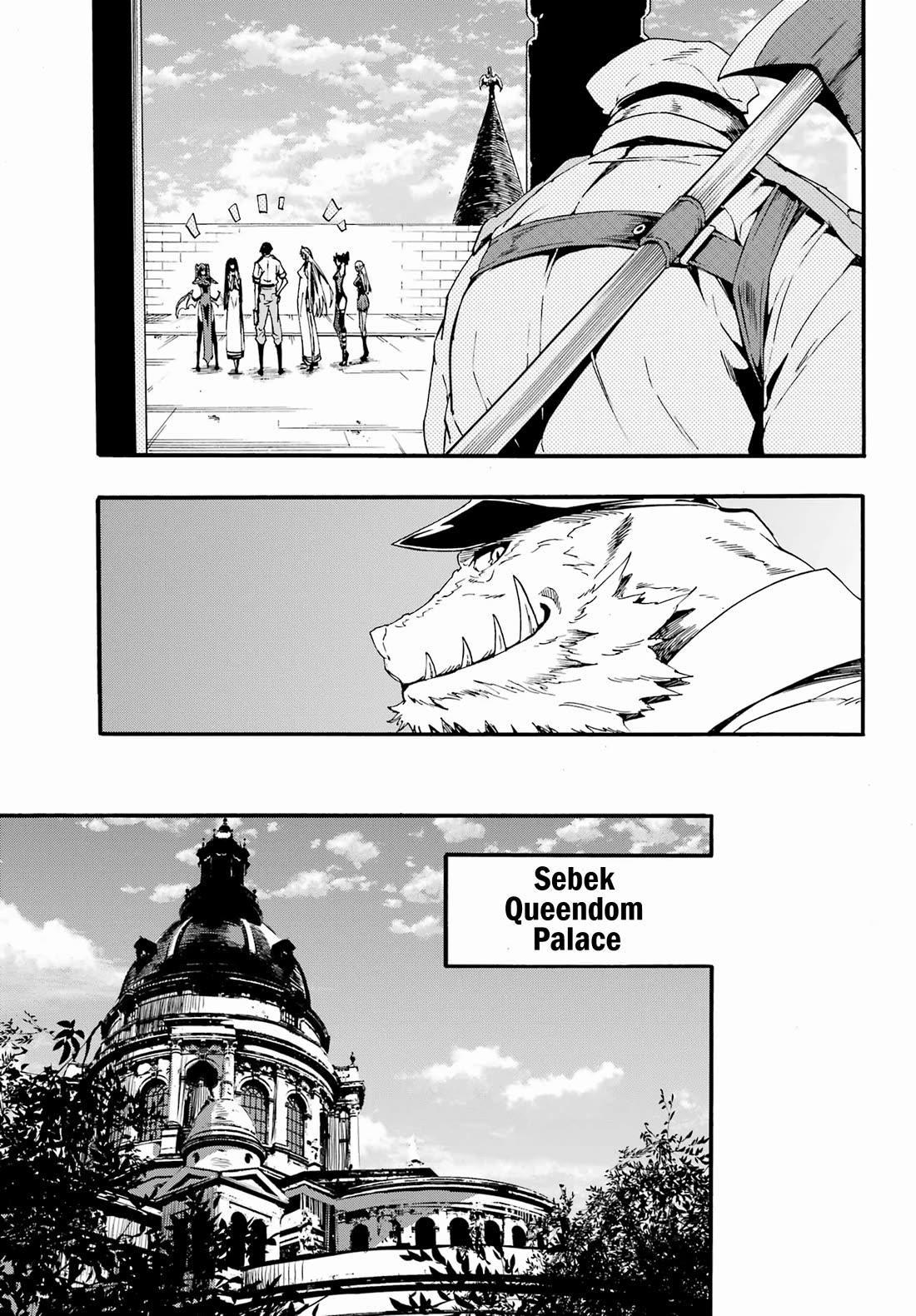 Hell’S Tormentor Kraken Chapter 28 - Page 23 in English