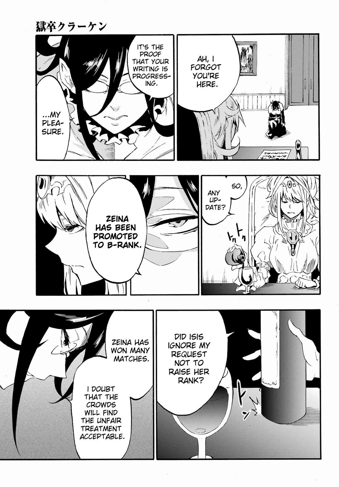 Hell’S Tormentor Kraken Chapter 28 - Page 25 in English