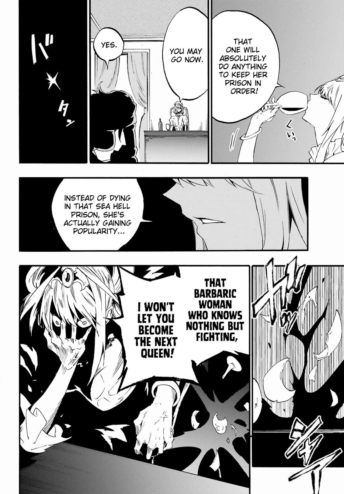 Hell’S Tormentor Kraken Chapter 28 - Page 26 in English