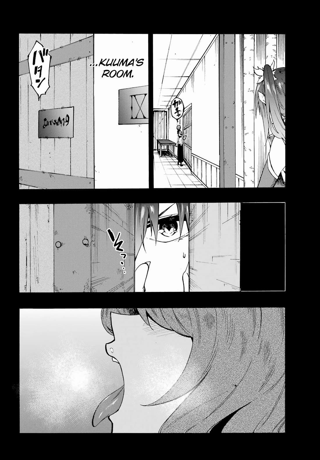 Hell’S Tormentor Kraken Chapter 28 - Page 6 in English