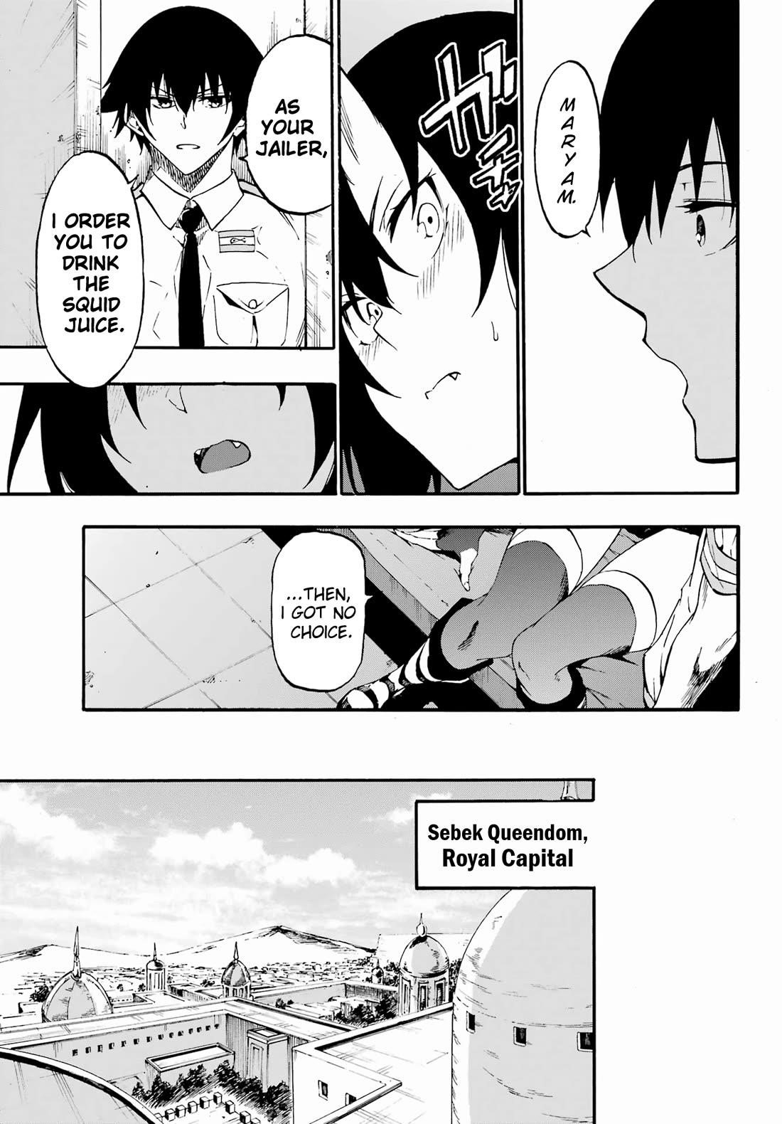 Hell’S Tormentor Kraken Chapter 29 - Page 15 in English