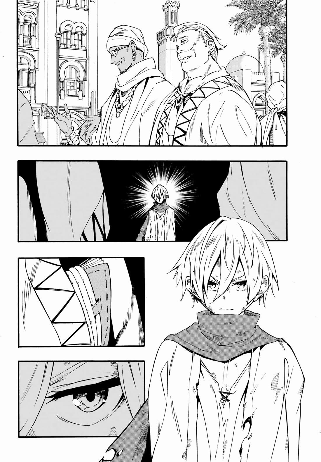 Hell’S Tormentor Kraken Chapter 29 - Page 16 in English